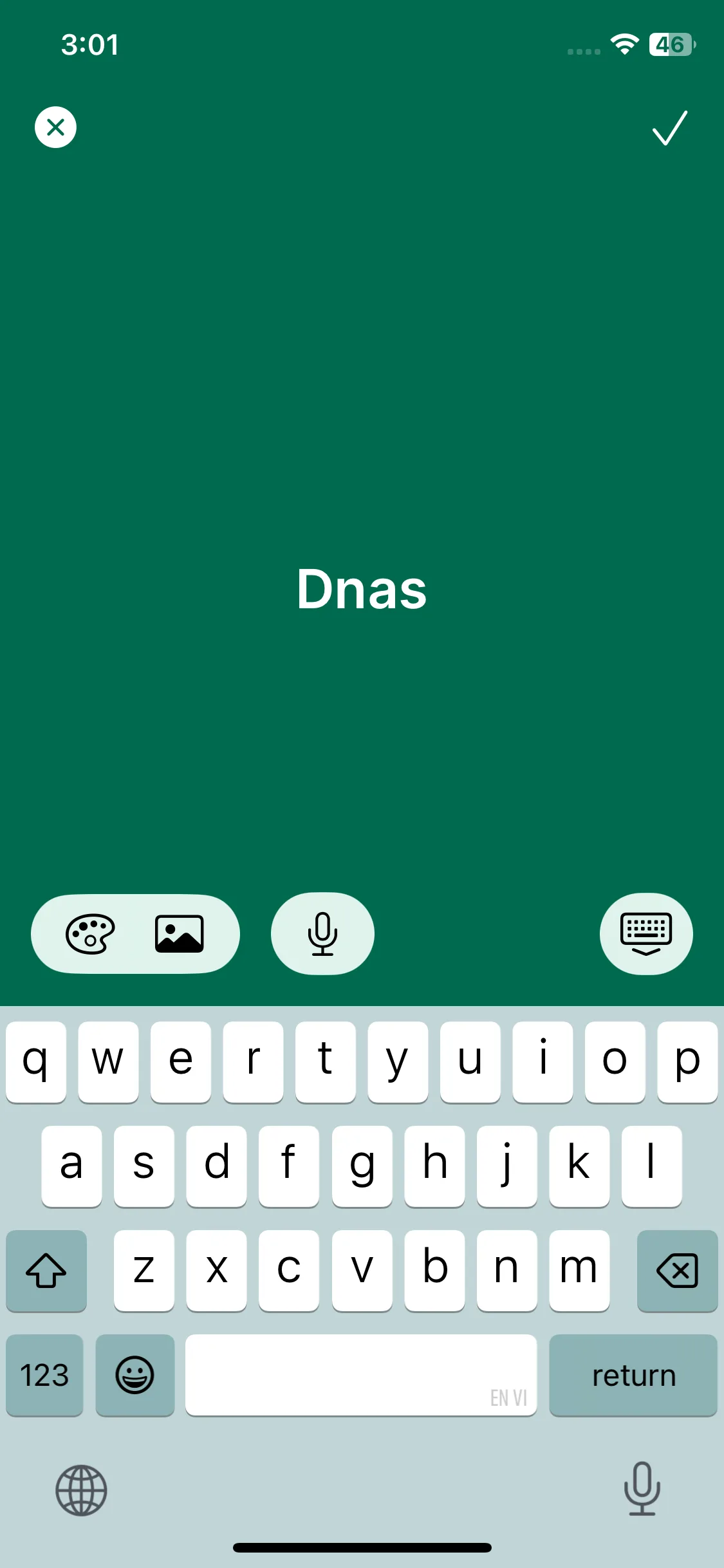 Test Image 17